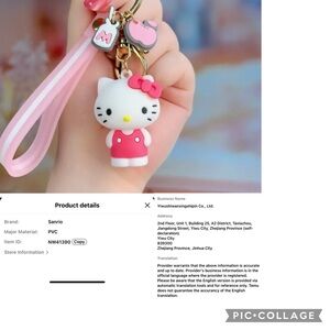 Sanrio Hello Kitty keychain New in packaging